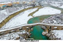 Ura e mesit me bore – Mesi bridge snow 2018