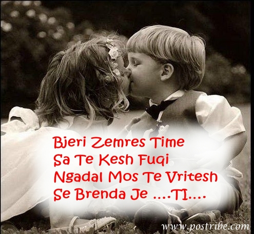 Bjeri zemres time